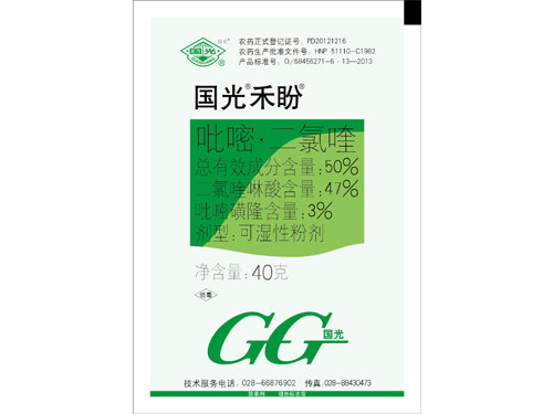 國光禾盼40g