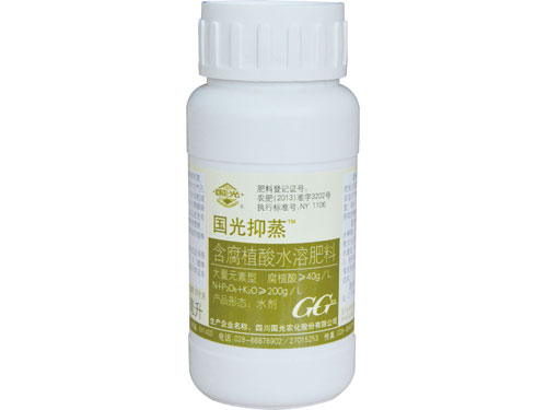 抑蒸200ml