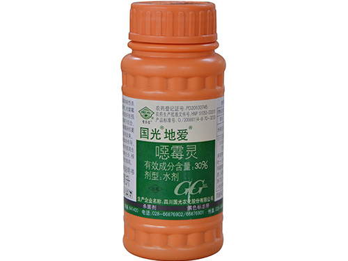 地愛100ml