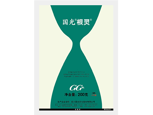 國光根靈200克
