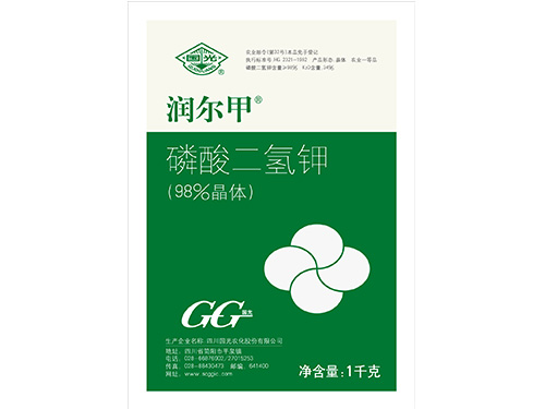 園林潤爾甲1kg