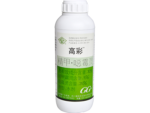 高彩1L