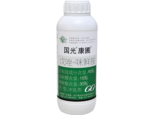 康圃1L