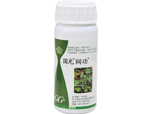 闊功