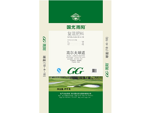 高爾夫?qū)Ｓ们虻婪?8-4-18