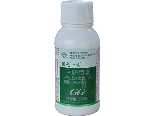 一噴200ml