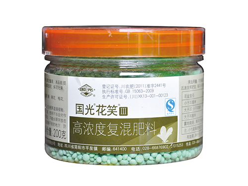 花笑3號(hào)