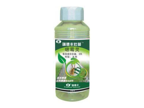 壯苗2(30%惡霉靈水劑)