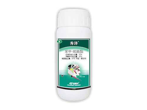 秀澤100克
