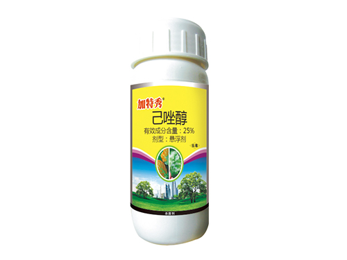 加特秀