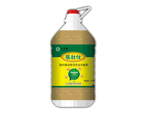 根壯壯