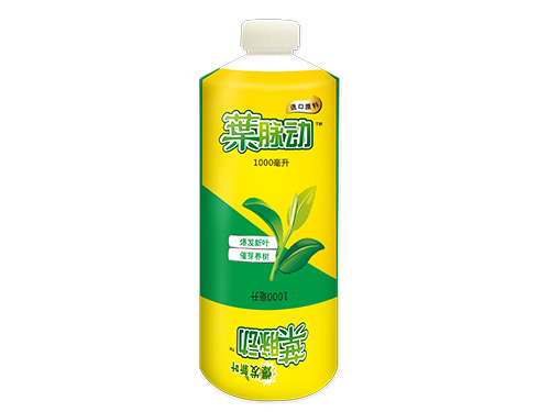 葉脈動(dòng)(多肽營(yíng)養(yǎng)吊瓶液)