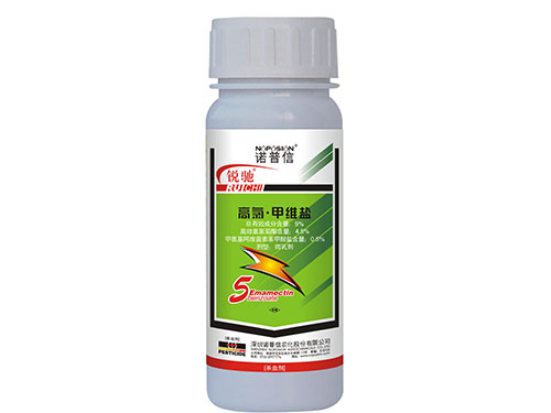 新版銳馳200g