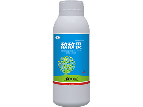 敵敵畏1