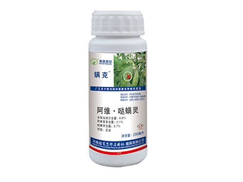 螨克