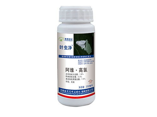 葉蟲(chóng)凈