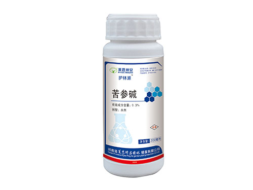 護林源