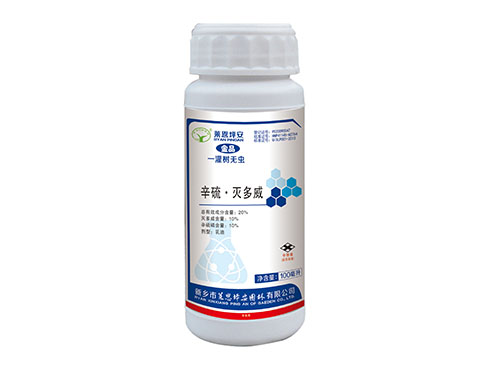 金品一灌樹無蟲