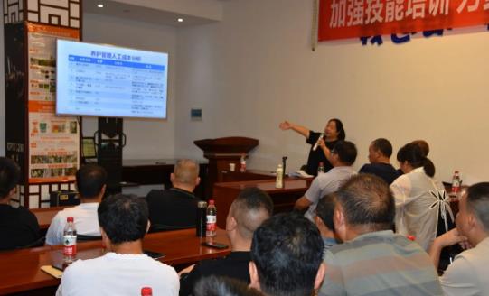 株洲植友職業(yè)培訓(xùn)學(xué)校有限公司_株洲園林綠化養(yǎng)護(hù)|株洲綠化管理|病蟲害防治哪里的好|株洲園林綠化工程公司|白蟻防治病蟲害治理